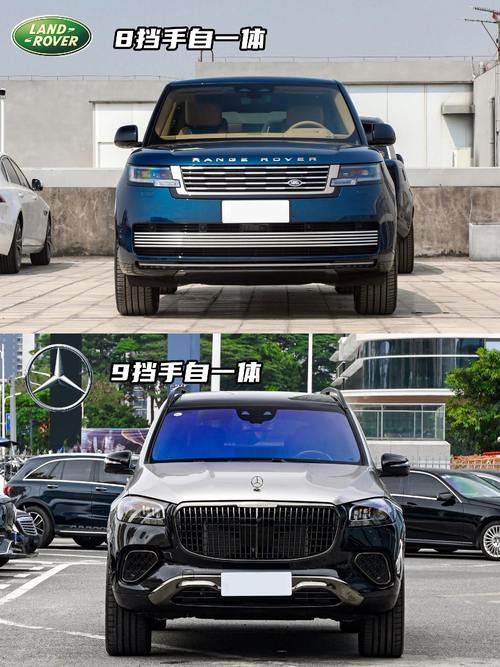 惠州龙门县景冠翔企业管理咨询迈巴赫经典与现代的完美融合，路虎如何塑造独特的品牌形象